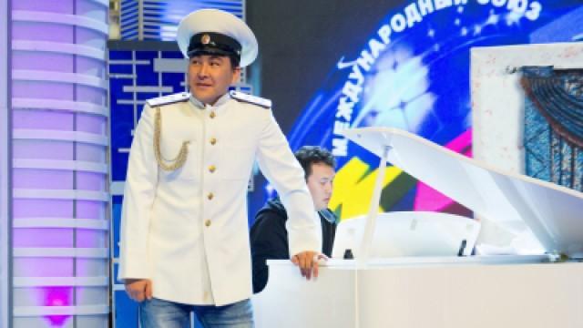 Первый полуфинал