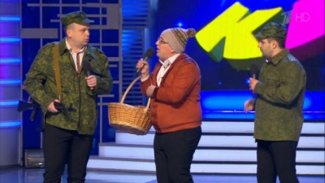 Второй полуфинал