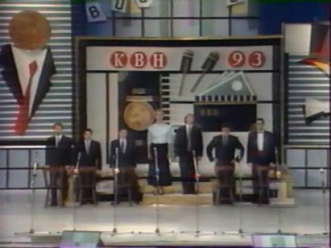 Международная игра СНГ - Германия