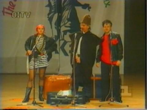 Международная игра СНГ - США