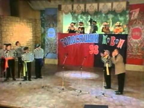 Музыкальный фестиваль, Юрмала