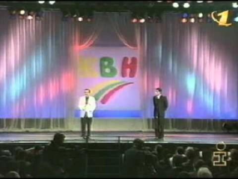 Международная игра (ХАИ / Ереван)