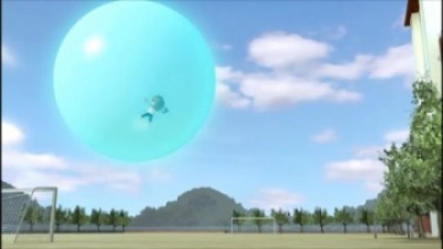 Volando