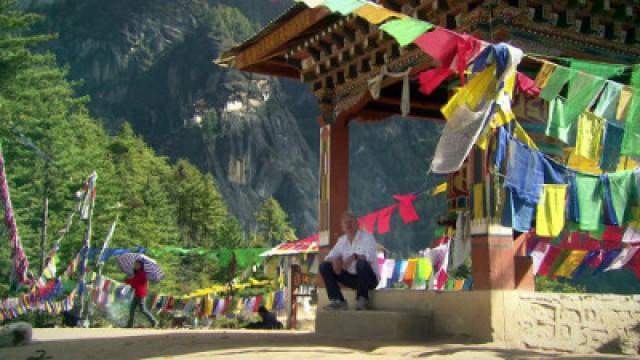Bhutan - Yak's Cheese and Butter