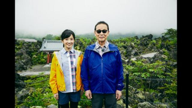 浅間山～江戸時代の大噴火！衝撃の1日に何があった？～