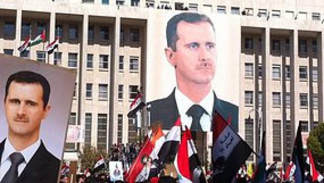 Syria Exposed