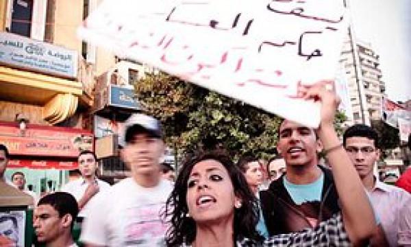 Egypt: Children of the Revolution