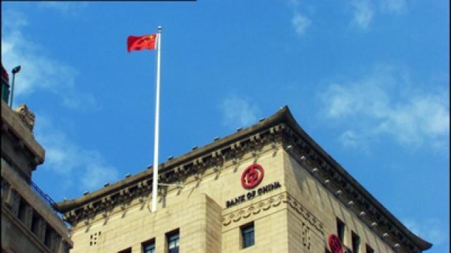 How China Fooled the World