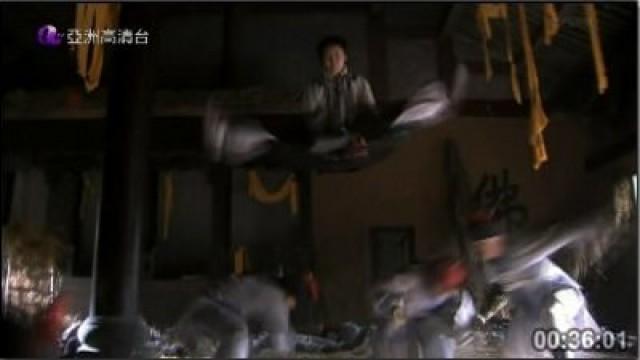 Episode 31