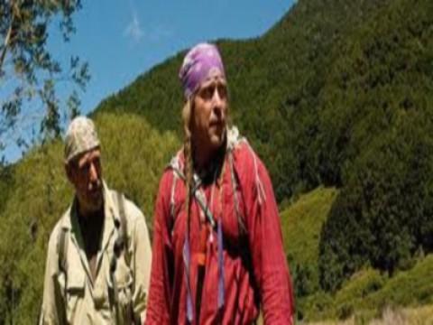 In den Appalachen