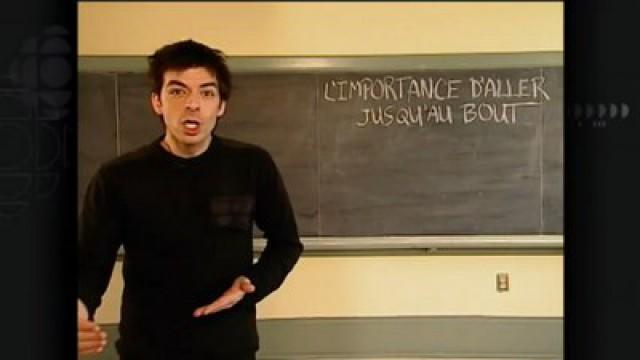 L’importance d’aller jusqu’au bout