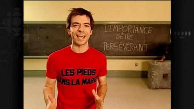 L'importance de persévérer