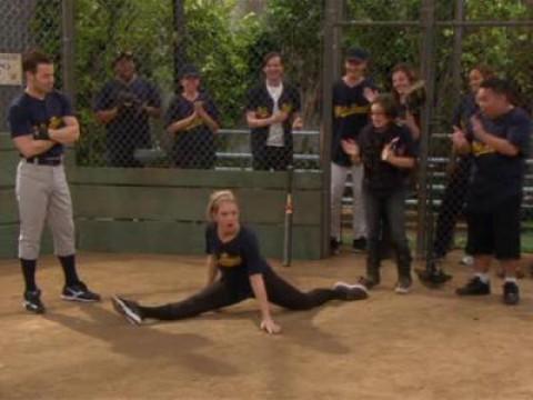Il trofeo di softball