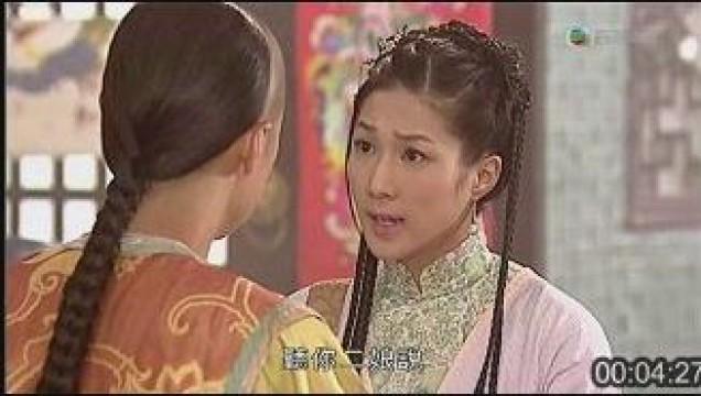 心如懷疑自鳴夫婦害詠嫻