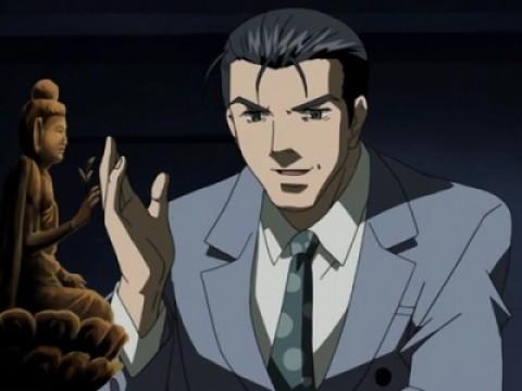 Muse Courtroom