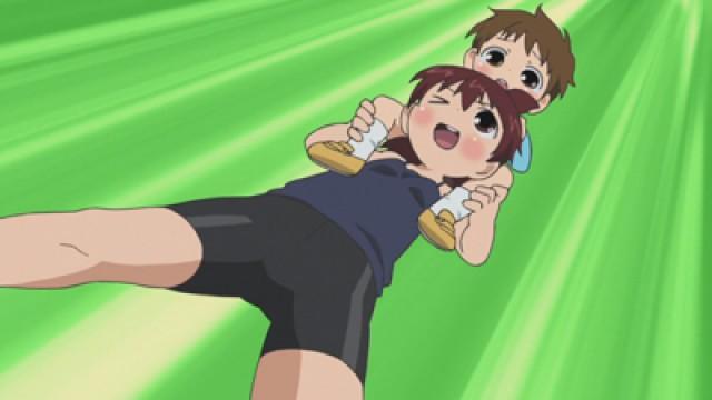 Runner
