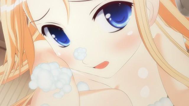 Issho ni Bath Time: Carina Version