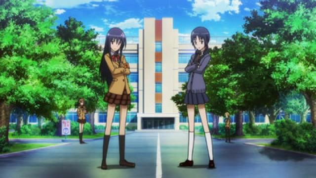 Feeling Sky Blue - The President is Blue / High Risk Feels Good / Uniform Decoration / Ousai - Eiryou Academy Exchange Meeting