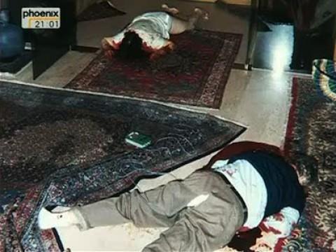 Der Elternmord von Morschen