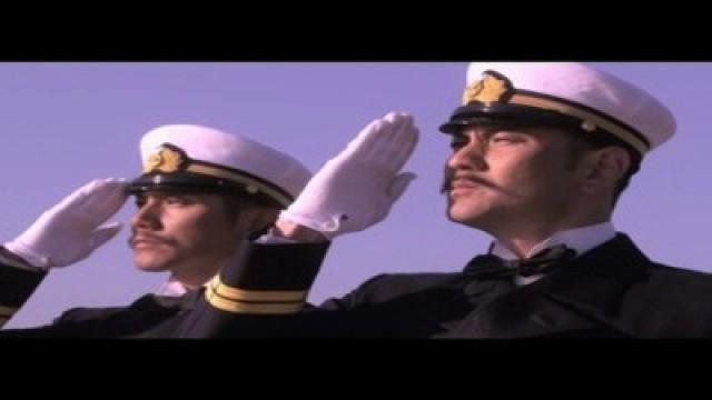 "Nichiei Dōmei" (日英同盟)