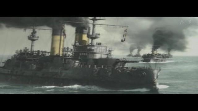 "Tekikan Miyu" (敵艦見ゆ)