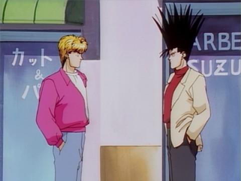 今日から俺は！！