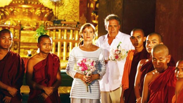 Myanmar