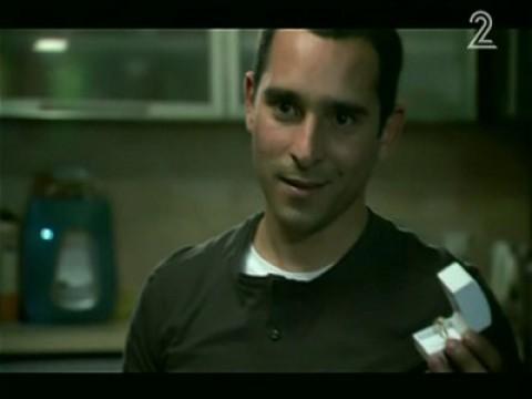 Amjad Suspects