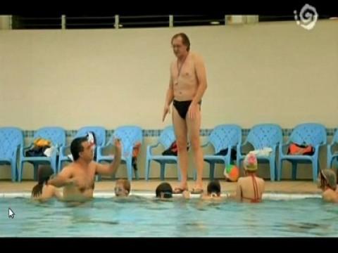 Swimming