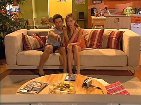 Era Uma Vez Um Vídeo Caseiro