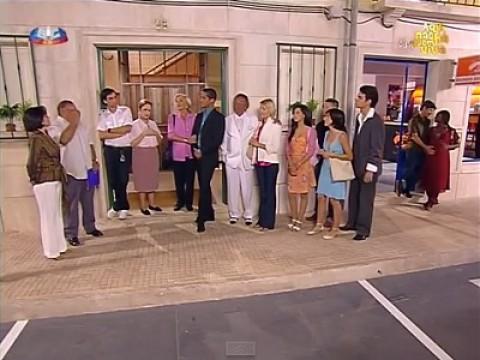 Era Uma Vez Um Casamento de Conveniência (2)