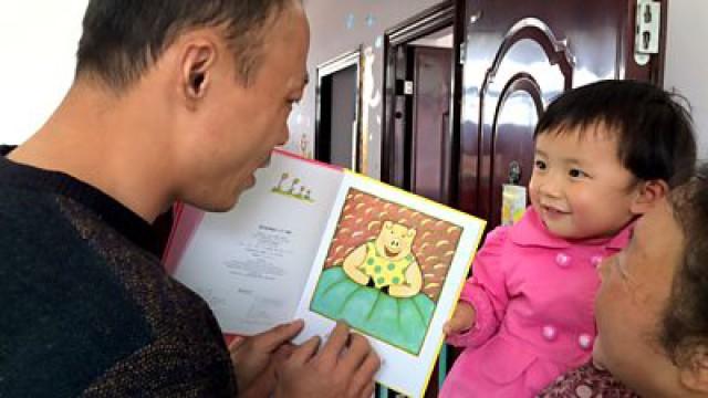 China's Family Planning Army