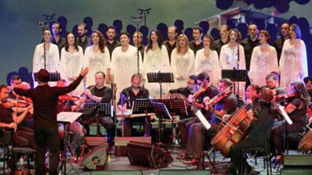 A Symphony for Syria