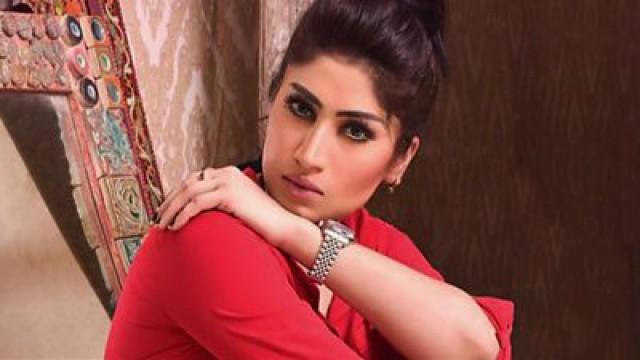 The Killing of Qandeel