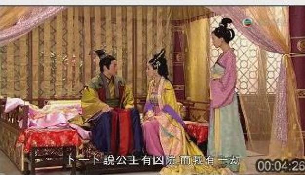 多壽失戀　眾人開解