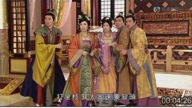多福擲糕　擊中昭陽