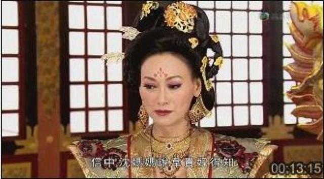 殺手出擊　昭陽命危