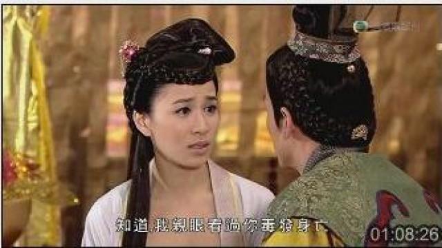 銀屏發現　有維改變