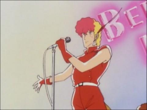 Hot Song by the Lake