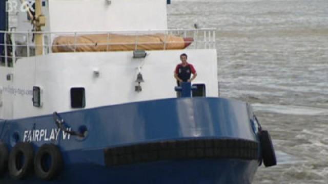 Schiff ahoi! Hier Hafen Hamburg!