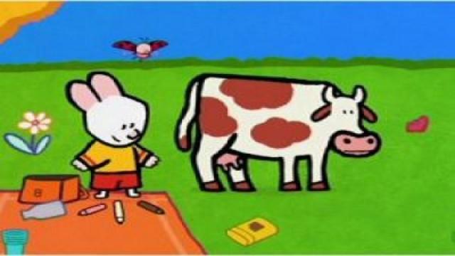une vache