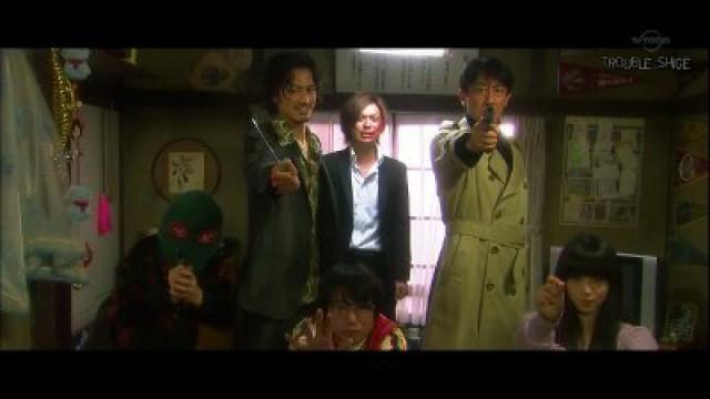 EPISODE  --  12