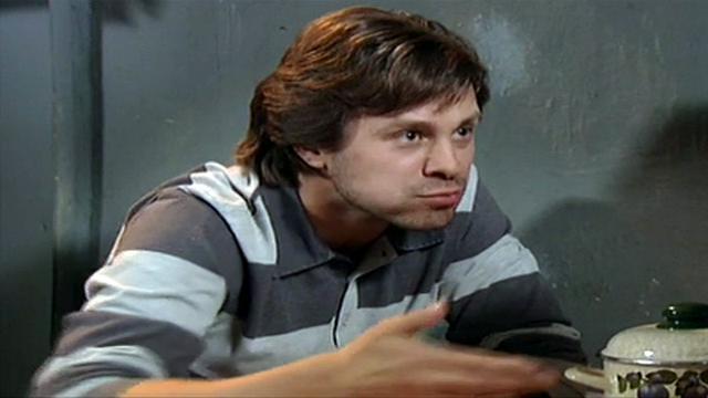 Пропала собака. Часть 2
