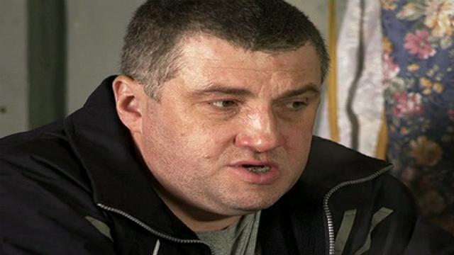 Старик и мэрия. Часть 1