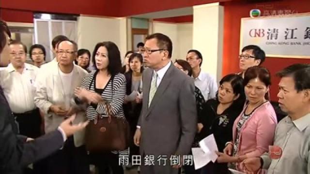 顧東獲封 人民英雄