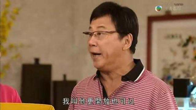 達成合作 對付蓉姿