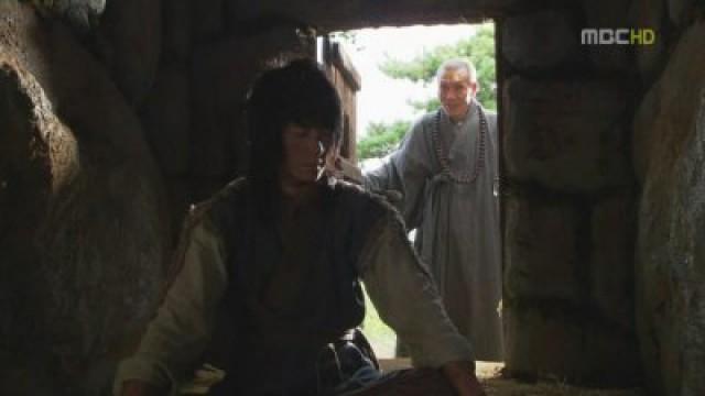 Wandering Iljimae