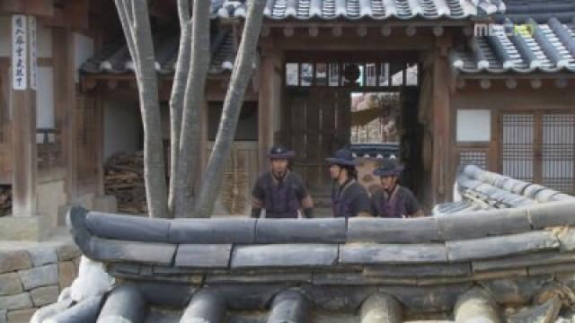 Wol Hee Taken Prisoner
