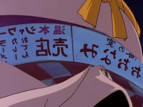 臨海学校は大騒ぎ!!