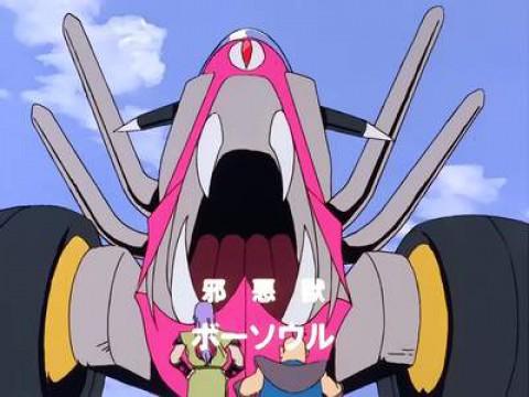 発進！無敵の戦士